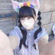 ヒメ日記 2026/05/04 18:02 投稿 るる My Essentials