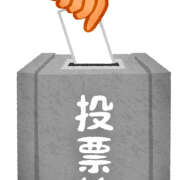 ヒメ日記 2025/07/20 17:59 投稿 ももな banana