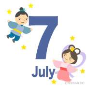 ヒメ日記 2025/08/07 20:04 投稿 ももな banana