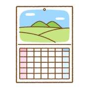 ヒメ日記 2025/10/16 21:22 投稿 ももな banana