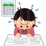 ヒメ日記 2025/11/14 18:49 投稿 ももな banana