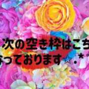 ヒメ日記 2025/04/21 19:18 投稿 みか ファーストレディ(博多)