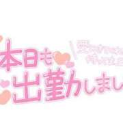 ヒメ日記 2025/04/22 13:02 投稿 みか ファーストレディ(博多)