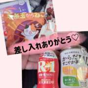 ヒメ日記 2025/04/24 18:26 投稿 みか ファーストレディ(博多)