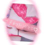 ヒメ日記 2025/04/25 17:22 投稿 みか ファーストレディ(博多)