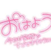 ヒメ日記 2025/05/01 10:22 投稿 みか ファーストレディ(博多)