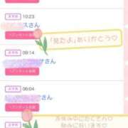 ヒメ日記 2025/05/08 18:12 投稿 みか ファーストレディ(博多)