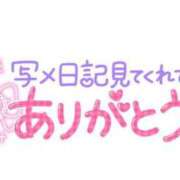 ヒメ日記 2025/05/09 16:02 投稿 みか ファーストレディ(博多)