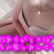 ヒメ日記 2025/05/18 12:22 投稿 みか ファーストレディ(博多)