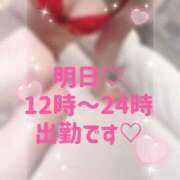 ヒメ日記 2025/05/31 14:22 投稿 みか ファーストレディ(博多)