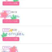 ヒメ日記 2025/06/07 00:18 投稿 みか ファーストレディ(博多)