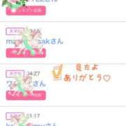 ヒメ日記 2025/06/08 00:42 投稿 みか ファーストレディ(博多)