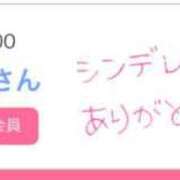 ヒメ日記 2025/06/10 00:18 投稿 みか ファーストレディ(博多)