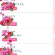 ヒメ日記 2025/06/11 00:12 投稿 みか ファーストレディ(博多)