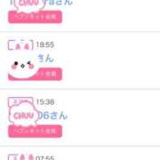 ヒメ日記 2025/06/12 00:12 投稿 みか ファーストレディ(博多)