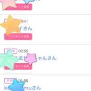 ヒメ日記 2025/06/14 00:32 投稿 みか ファーストレディ(博多)