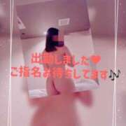 ヒメ日記 2025/06/15 12:32 投稿 みか ファーストレディ(博多)