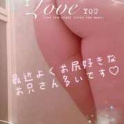 ヒメ日記 2025/07/13 19:22 投稿 みか ファーストレディ(博多)