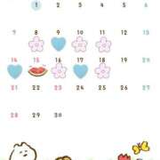 ヒメ日記 2025/09/03 12:22 投稿 みか ファーストレディ(博多)