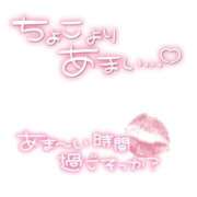 ヒメ日記 2025/09/03 14:22 投稿 みか ファーストレディ(博多)