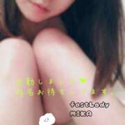 ヒメ日記 2025/12/28 19:02 投稿 みか ファーストレディ(博多)