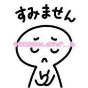 ヒメ日記 2026/03/19 09:45 投稿 みか ファーストレディ(博多)