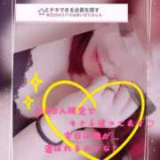 ヒメ日記 2026/03/23 19:52 投稿 みか ファーストレディ(博多)