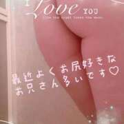 ヒメ日記 2026/04/12 13:32 投稿 みか ファーストレディ(博多)