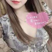 ヒメ日記 2025/04/27 04:49 投稿 おとは ギャルズネットワーク大阪