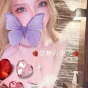 ヒメ日記 2025/04/17 22:33 投稿 ☆★禁断の果実★☆ club MUTEKI