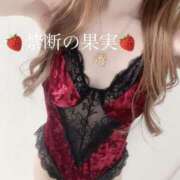 ヒメ日記 2025/05/09 13:03 投稿 ☆★禁断の果実★☆ club MUTEKI