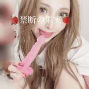 ヒメ日記 2025/05/17 19:28 投稿 ☆★禁断の果実★☆ club MUTEKI