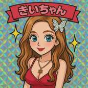 ヒメ日記 2025/05/18 02:23 投稿 ☆★禁断の果実★☆ club MUTEKI