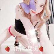 ヒメ日記 2025/05/24 14:03 投稿 ☆★禁断の果実★☆ club MUTEKI