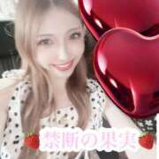 ヒメ日記 2025/06/07 17:53 投稿 ☆★禁断の果実★☆ club MUTEKI