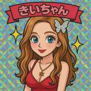 ヒメ日記 2025/07/11 05:33 投稿 ☆★禁断の果実★☆ club MUTEKI