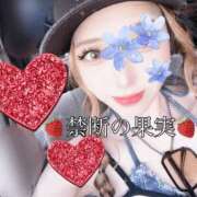 ヒメ日記 2025/08/09 17:13 投稿 ☆★禁断の果実★☆ club MUTEKI