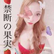 ヒメ日記 2025/08/15 14:53 投稿 ☆★禁断の果実★☆ club MUTEKI