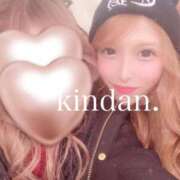 ヒメ日記 2025/10/08 16:13 投稿 ☆★禁断の果実★☆ club MUTEKI