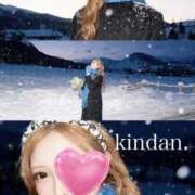 ヒメ日記 2025/11/07 15:13 投稿 ☆★禁断の果実★☆ club MUTEKI