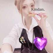 ヒメ日記 2025/11/08 15:13 投稿 ☆★禁断の果実★☆ club MUTEKI