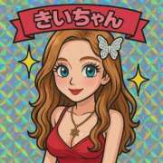 ☆★禁断の果実★☆ ‎🤍 完売 ‎🤍 club MUTEKI