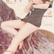 ヒメ日記 2026/01/20 12:19 投稿 内田 ゆい こあくまな熟女たち 倉敷店(KOAKUMAグループ)