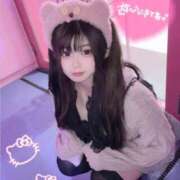 ヒメ日記 2025/04/18 07:10 投稿 すずね Beppin house