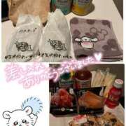 ヒメ日記 2025/04/23 01:20 投稿 すずね Beppin house