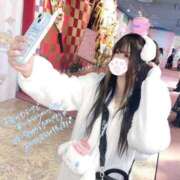 すずね お知らせ‼️📢 Beppin house