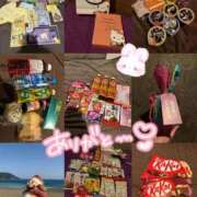 すずね ありがとう💓 Beppin house