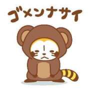 ヒメ日記 2025/07/22 18:26 投稿 れみ マリン宮殿雄琴店