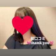 ヒメ日記 2026/04/28 13:17 投稿 美音 Anemone渋谷店