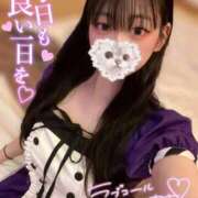 ヒメ日記 2026/04/01 19:52 投稿 れな【❤体験入店❤】 人妻ラブマシーン